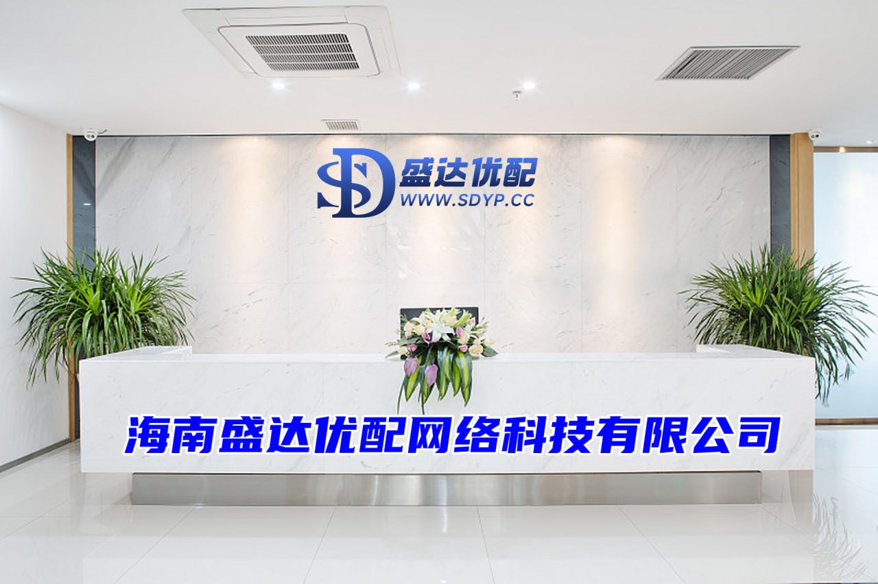 嘉正网配资-股票配资平台网-配资炒股导航-10倍杠杆平台